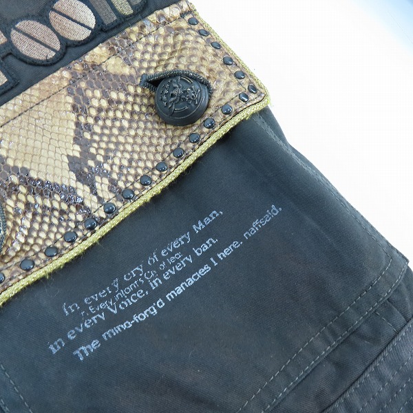 実際に弊社で買取させて頂いたRoen/ロエン パイソン 鹿革/蛇革 ワッペン ミリタリージャケット 78132018 /48の画像 8枚目