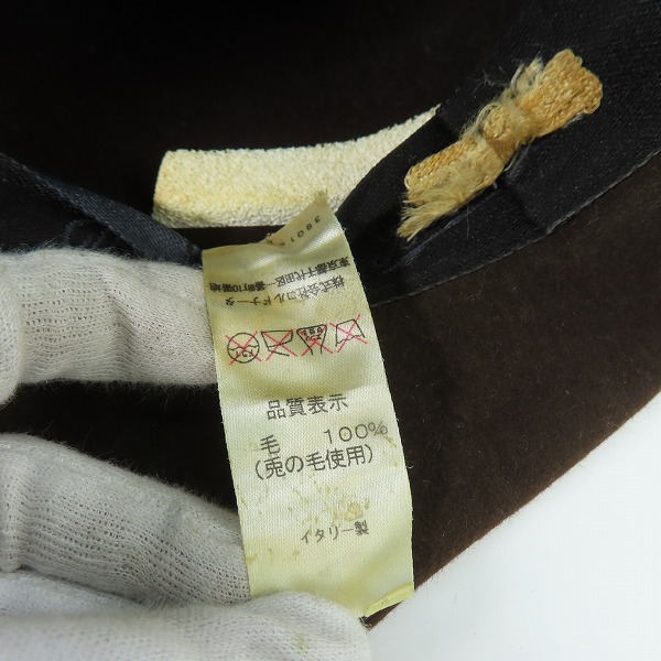実際に弊社で買取させて頂いたBorsalino/ボルサリーノ 18.57 兎の毛 ブラウン ハットの画像 6枚目