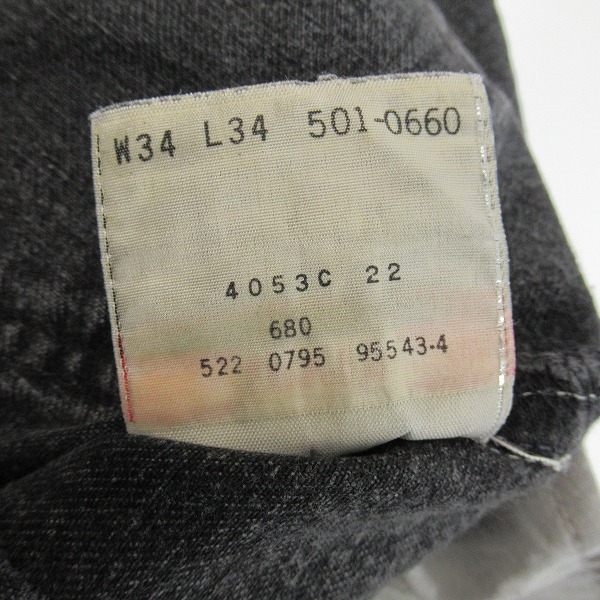 実際に弊社で買取させて頂いたLEVI'S/リーバイス デニムパンツ ジーンズ 90's USA製 Lot 501-0660/W34 L34の画像 4枚目