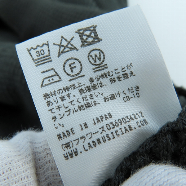 実際に弊社で買取させて頂いたLAD MUSICIAN/ラッドミュージシャン HIGH NECK T-SHIRT サーマル ハイネック Tシャツ 2218-708/44の画像 4枚目