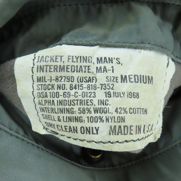 実際に弊社で買取させて頂いたALPHA INDUSTRIES/アルファインダストリーズ MA-1 1968復刻モデル フライトジャケット MIL-J-8279D/Ｍの画像 2枚目