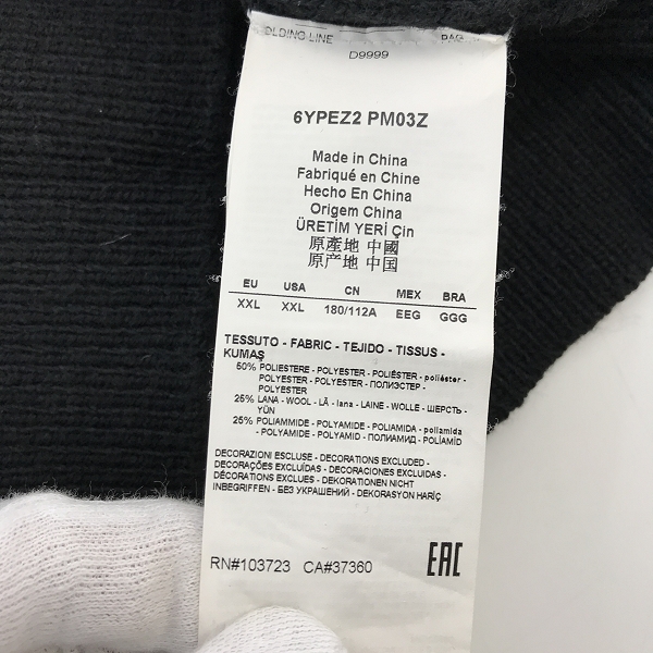 実際に弊社で買取させて頂いた【JPタグ】EA7 EMPORIO ARMANI/エンポリオアルマーニ ジップアップ セーター 6YPEZ2 PM03Z/XXLの画像 3枚目