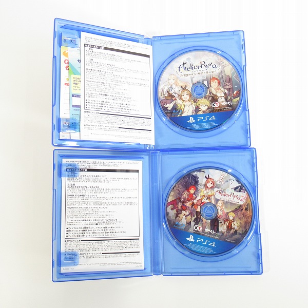 実際に弊社で買取させて頂いたPS4ソフト ペルソナ5 ザ・ロイヤル/P5 スクランブル/ライザのアトリエ,2/十三機兵防衛圏/ドラゴンクエスト11 6点セットの画像 2枚目