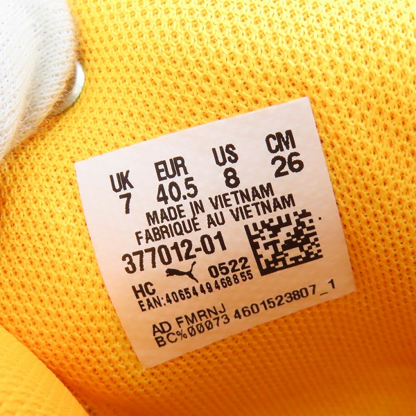 実際に弊社で買取させて頂いたpuma/プーマ Rise Nitro/ライズ ニトロ バスケットボールシューズ 377012-01 /26の画像 5枚目