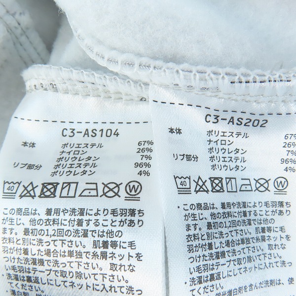 実際に弊社で買取させて頂いた【未使用】CHAMPION/チャンピオン テックウィーブ パーカー/パンツ/セットアップ C3-AS104/C3-AS202/Lの画像 3枚目