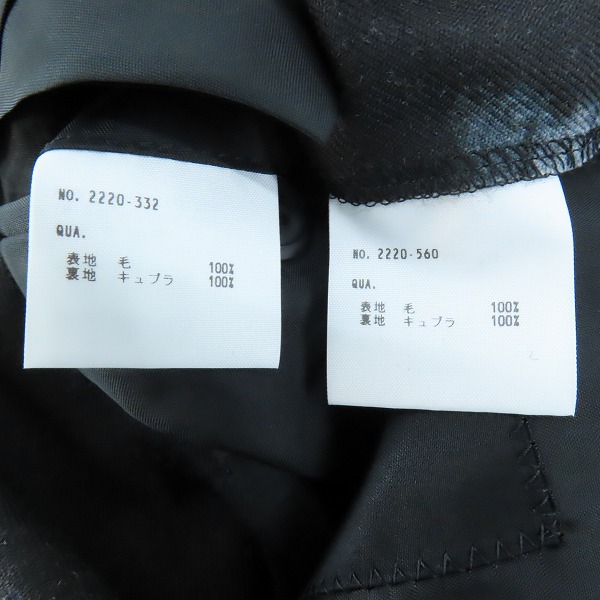 実際に弊社で買取させて頂いたLAD MUSICIAN/ラッドミュージシャン フラワースカル ジャケット/パンツ セットアップ 2220-332/2220-560/46の画像 3枚目