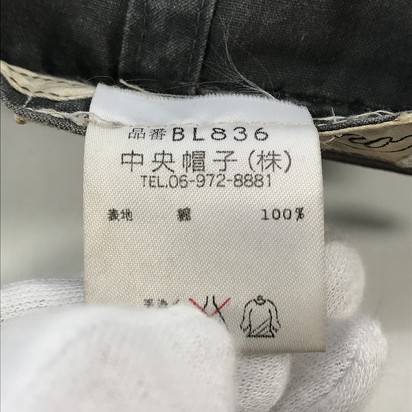 実際に弊社で買取させて頂いたBorsalino/ボルサリーノ ロゴ刺繍 アポロキャップ/5Lの画像 6枚目