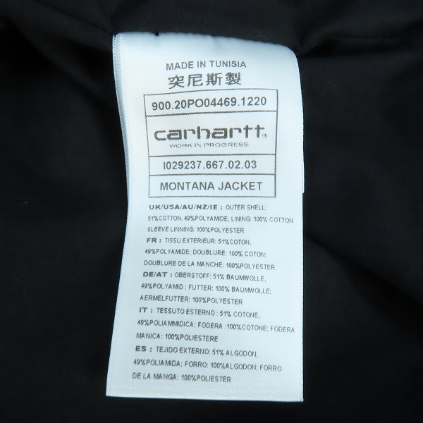 実際に弊社で買取させて頂いた【未使用】Carhartt WIP/カーハート Montana Jacket モンタナジャケット I029237 Lの画像 3枚目