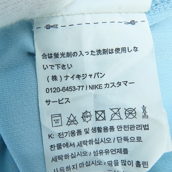 NIKE/ナイキ チェルシーFC 18/19 アルバロ・モラタ #29 レプリカ