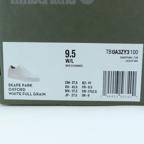 実際に弊社で買取させて頂いたTimberland/ティンバーランド ローカット スニーカー A62118 27.5の画像 7枚目