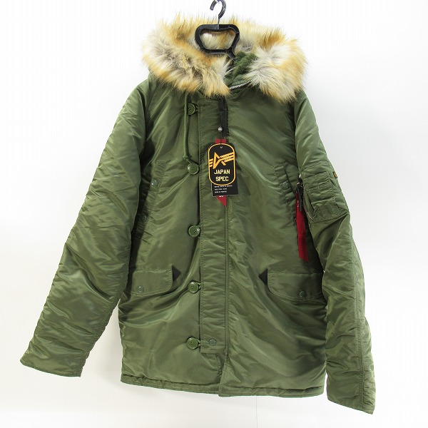 実際に弊社で買取させて頂いた【未使用】ALPHA INDUSTRIES/アルファインダストリーズ N-3Bフライトジャケット 20094-503/XL