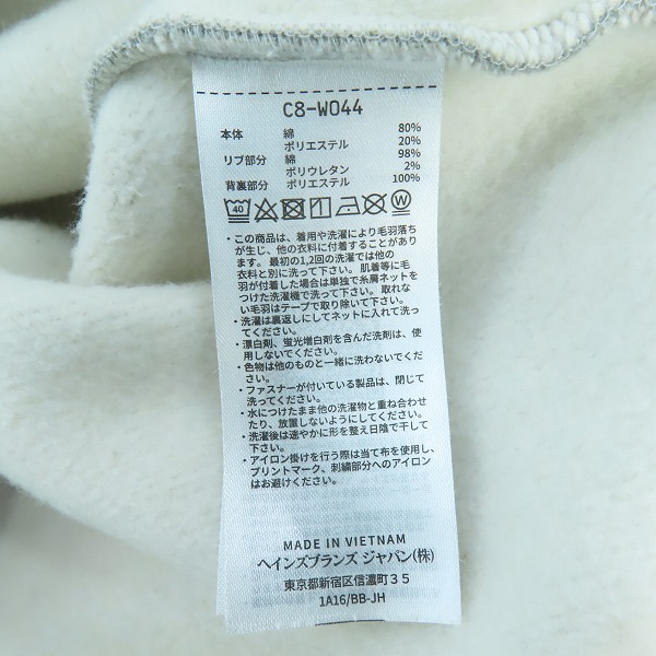 実際に弊社で買取させて頂いたChampion for BEAMS Exclusive by TRIPSTER/チャンピオン×トリップスター クルーネック スウェットトレーナー/Mの画像 3枚目