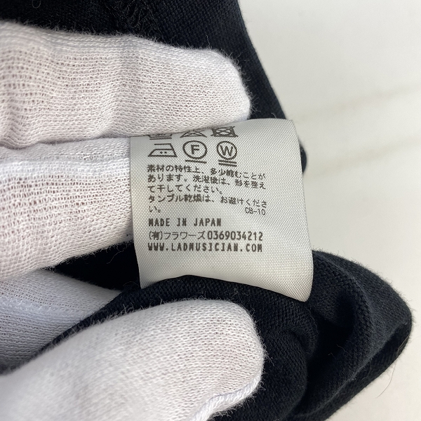 実際に弊社で買取させて頂いたLAD MUSICIAN/ラッドミュージシャン タートルネック オーバーサイズ カットソー 2219-707の画像 4枚目