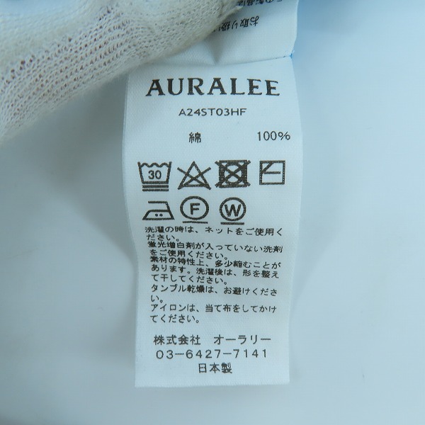 実際に弊社で買取させて頂いたAURALEE/オーラリー SUPER HIGH GAUGE SHEER RIB TEE/半袖シャツ カットソー A24ST03HF/1の画像 4枚目