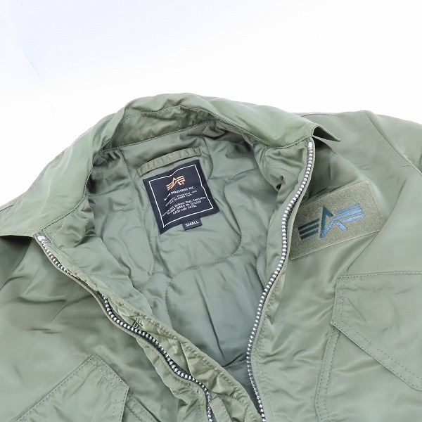 実際に弊社で買取させて頂いた ALPHA INDUSTRIES/アルファインダストリーズ CWU-45/P フライトジャケット 2030-021/Sの画像 5枚目