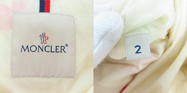 実際に弊社で買取させて頂いた【JPタグ】MONCLER/モンクレール coryphene giubbotto ナイロン ジャケット/2の画像 2枚目