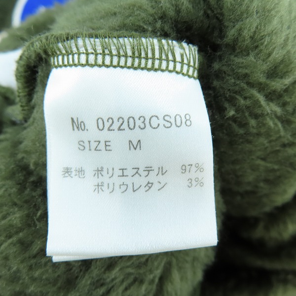 実際に弊社で買取させて頂いたHYSTERIC GLAMOUR/ヒステリックグラマー HELL OVAL アップリケスウェット 02203CS08/Mの画像 3枚目