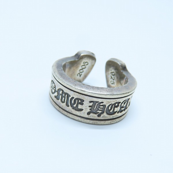 実際に弊社で買取させて頂いたCHROME HEARTS/クロムハーツ スクロールラベル リング ラージ 16.5-18号