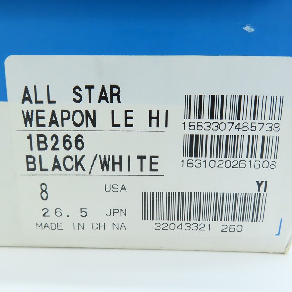 実際に弊社で買取させて頂いたCONVERSE/コンバース ALL STAR WEAPON LE HI ハイカット スニーカー 1B266/26.5の画像 8枚目