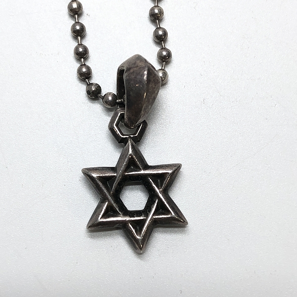 実際に弊社で買取させて頂いたCHROME HEARTS/クロムハーツ STAR OF DAVID スターオブダビデチャーム ネックレストップの画像 1枚目