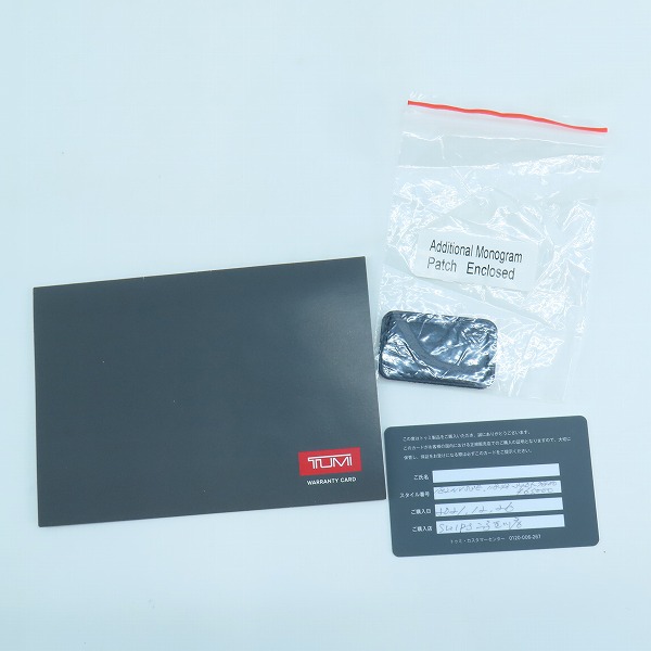 実際に弊社で買取させて頂いたTUMI/トゥミ SHIPS/シップス別注 ALPHA 3/アルファ3 3WAY ブリーフケース/リュック 2603182NVS3Eの画像 9枚目