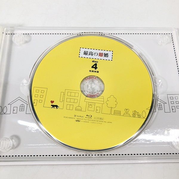 実際に弊社で買取させて頂いたBD/ブルーレイ 最高の離婚 Blu-ray BOX 4枚組【動作未確認】の画像 6枚目