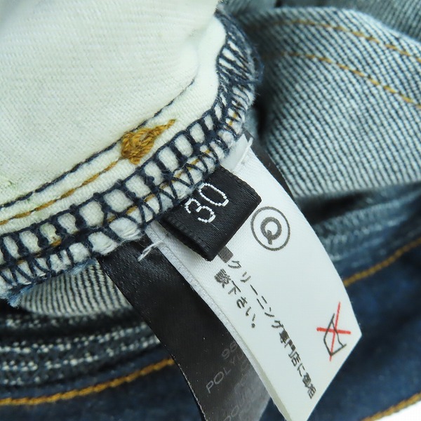 実際に弊社で買取させて頂いたBALMAIN BIKER DENIM PANTS バルマン 蛇腹バイカーデニムパンツ インディゴ S4HT551B658/30の画像 4枚目