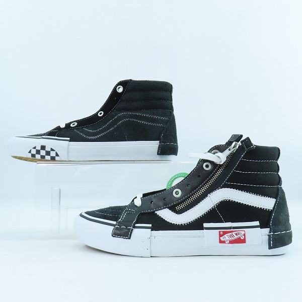 実際に弊社で買取させて頂いたVANS/バンズ SK-8HI Cap LX/スケートハイ/スケハイ VN0A3TKM6BT/26.5 の画像 3枚目