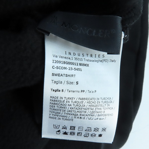 実際に弊社で買取させて頂いた【JPタグ】MONCLER/モンクレール スウェット ブラック I20918G00012 809KX /Sの画像 2枚目