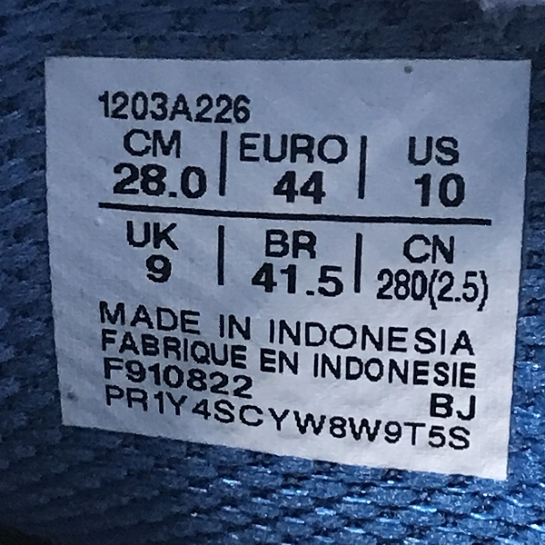 実際に弊社で買取させて頂いたasics×A.P.C/アシックス×アーペーセー GEL-SONOMA 15-50 スニーカー 1203A226/28の画像 5枚目