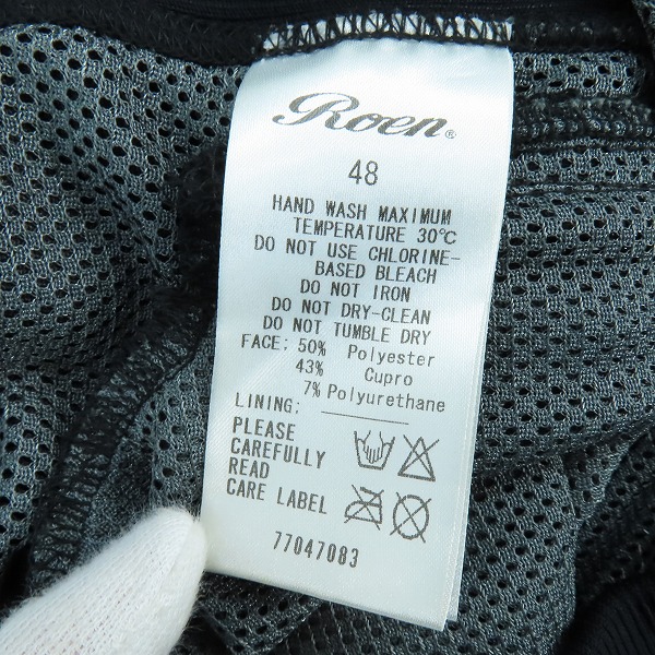 実際に弊社で買取させて頂いたRoen/ロエン メッシュ地 ジップアップ パーカー/フーディー 48の画像 3枚目