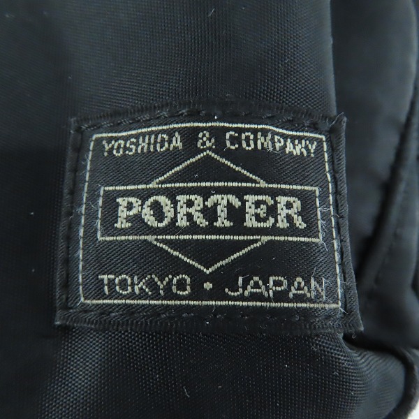 実際に弊社で買取させて頂いたPORTER/ポーター 3WAY ショルダー/トートバッグ/リュックサックの画像 5枚目