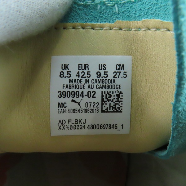 実際に弊社で買取させて頂いたPUMA/プーマ Vlado Stenzel Suede/ヴラドシュテンツェル スウェード/390994-02/27.5の画像 5枚目