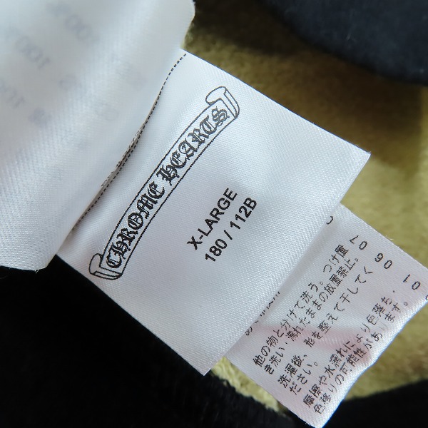 実際に弊社で買取させて頂いた【JPタグ】CHROME HEARTS×MATTY BOY/クロムハーツ×マッティボーイ 22SS PPO Caution Crewneck スウェットトレーナー XLの画像 4枚目