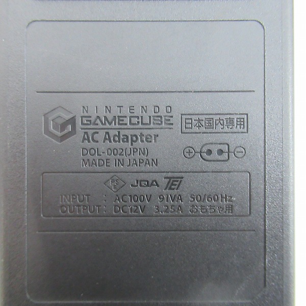 実際に弊社で買取させて頂いた【ジャンク】任天堂 Nintendo GAMECUBE/ニンテンドーゲームキューブ 本体 DOL-001の画像 9枚目