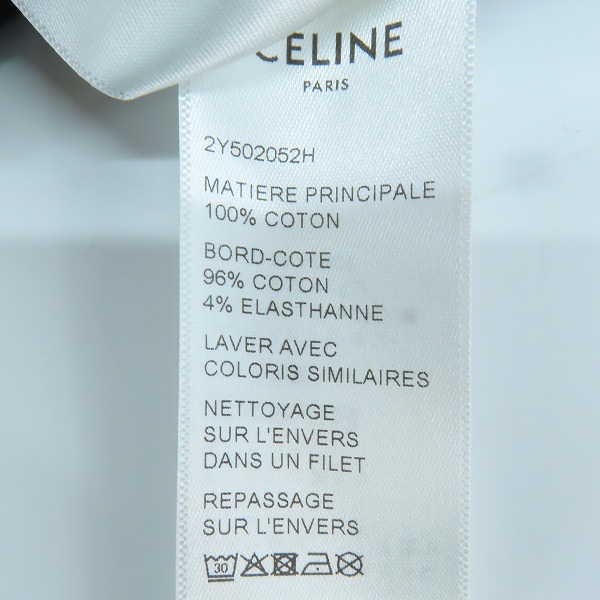 実際に弊社で買取させて頂いたceline/セリーヌ 21AW バックアーティストプリントジップパーカー 2Y502052H/Lの画像 4枚目