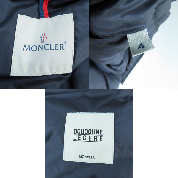 実際に弊社で買取させて頂いた【JPタグ】MONCLER/モンクレール VERTE JACKET ダウンジャケット F20911A20200/4の画像 4枚目