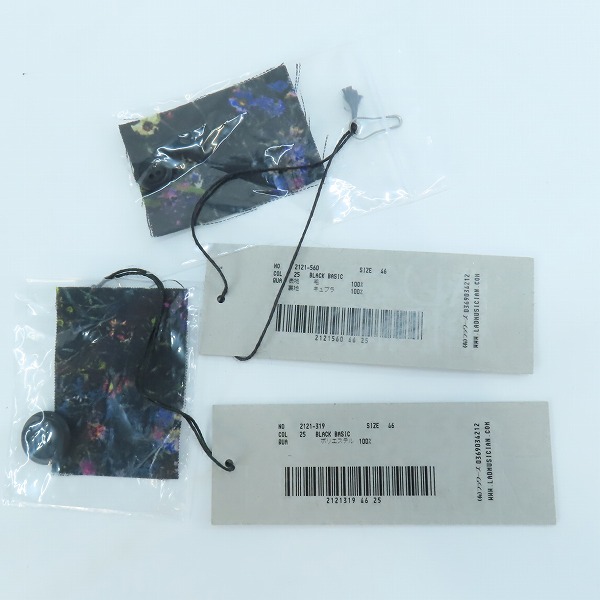 実際に弊社で買取させて頂いたLAD MUSICIAN/ラッドミュージシャン フラワー ジャケット/パンツ セットアップ 2121-319/2121-560/46の画像 8枚目