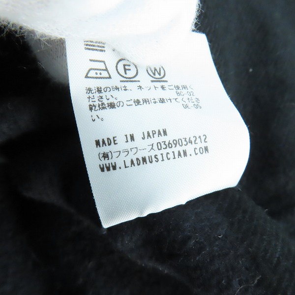 実際に弊社で買取させて頂いたLAD MUSICIAN/ラッドミュージシャン BIG PAJAMA SHIR/長袖シャツ 2220-112/42の画像 4枚目