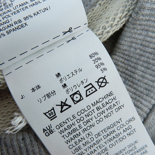 実際に弊社で買取させて頂いた【未使用】Reebok/リーボック クルー スウェット GJ0551/Oの画像 3枚目