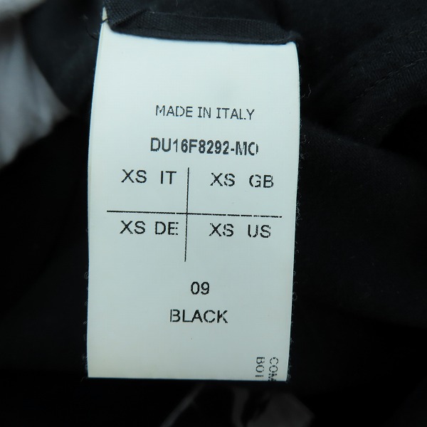 実際に弊社で買取させて頂いたRick Owens/リックオウエンス DRKSHDW/ダークシャドウ  MOODY LS TUNIC ジャケット DU16F8292-MO/XSの画像 3枚目