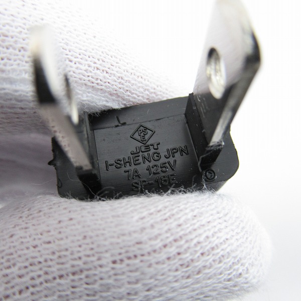 実際に弊社で買取させて頂いたSONY/ソニー Playstation5/プレイステーション5/PS5 本体 ディスクドライブ搭載モデル CFI-1200A01【簡易動作確認済】 の画像 9枚目