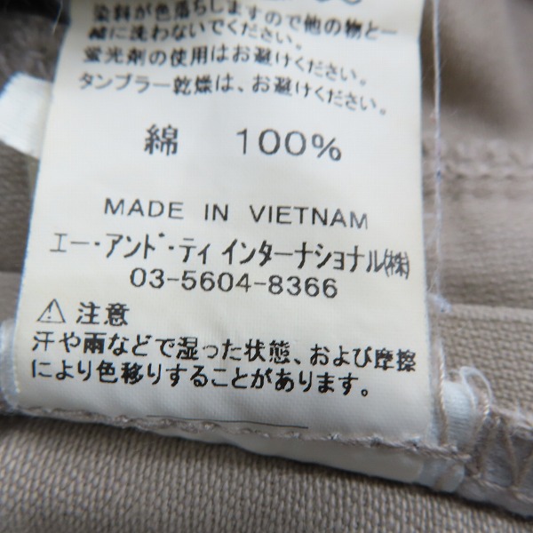 実際に弊社で買取させて頂いたCarhartt/カーハート カーゴパンツ ベージュ 0079/Mの画像 5枚目