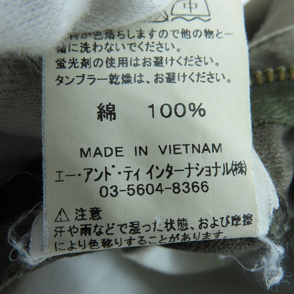 実際に弊社で買取させて頂いたCarhartt/カーハート カーゴパンツ 0079/Mの画像 5枚目