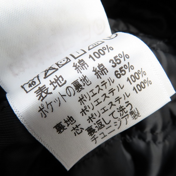 実際に弊社で買取させて頂いた【未使用】Carhartt WIP/カーハート DOUBLE FRONT JACKET ASTRO RINSED ダブルフロントジャケット I029779/L の画像 4枚目