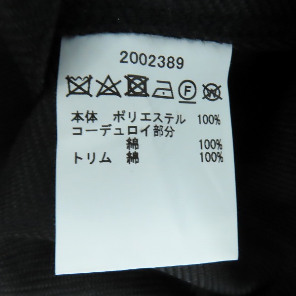 実際に弊社で買取させて頂いたBARBOUR×SCYE/バブアー×サイ 21AW UNITED ARROWS別注 フィールドコート/36の画像 3枚目