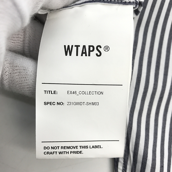 実際に弊社で買取させて頂いたWTAPS/ダブルタップス COOLMAX Stripe B.D Shirts/ストライプ 長袖シャツ 231GWDT-SHM03/01の画像 3枚目
