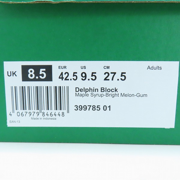 実際に弊社で買取させて頂いたPUMA/プーマ DELPHIN BLOCK/デルフィンブロック スエードスニーカー 399785-01/27.5の画像 9枚目