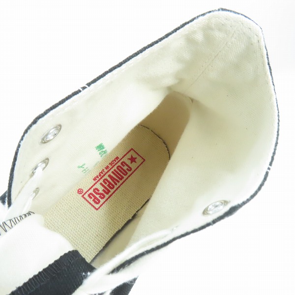 実際に弊社で買取させて頂いたCONVERSE/コンバース 日本製 CANVAS AS J HI キャンバス スニーカー/8.0の画像 4枚目