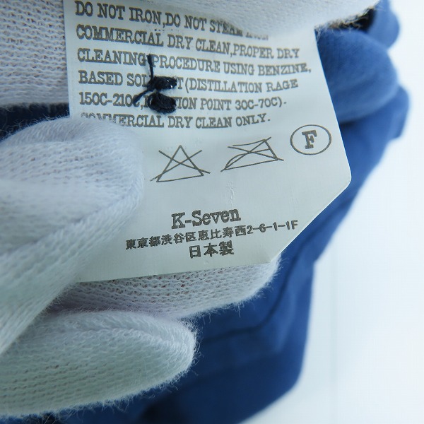 実際に弊社で買取させて頂いたTENDERLOIN/テンダーロイン 総柄レーヨンシャツ/Mの画像 4枚目